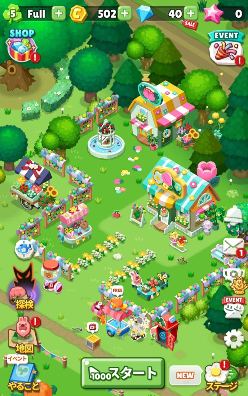 LINE ポコパンタウン：癒しの箱庭かんたんパズル screenshot